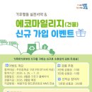 구로-구로-구로-26 시민일보