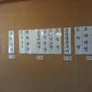 두꺼비 PC방 이미지