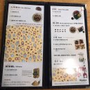 포 36 거리 이미지