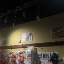 생마차 이미지