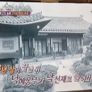 일생청춘