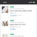 레이어스베이크하우스 이미지