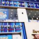 서수원홈플러스 앞 이미지