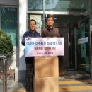 영성경로당 이미지
