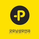 굿모닝24시