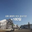 러브커넥트 이미지