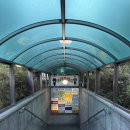 국회의사당역 3번 출입구 이미지