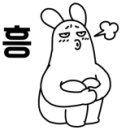 황비물회 이미지