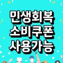 W복싱 이미지