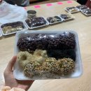 향토떡집