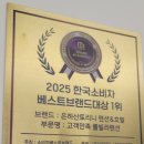 도예노래방 이미지