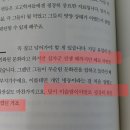 박현도 이미지