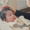 일 페이지 | 수원 동탄 아기 50일 셀프 촬영 대신 페이지원 스튜디오 후기