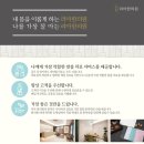 마송한의원 네이버블로그