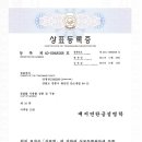 다지음 이미지