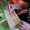 팔복초등학교 이미지