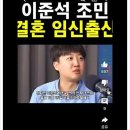 조민기획 이미지