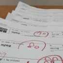 올리수학전문학원