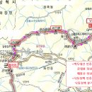 삼수령 휴게소 이미지