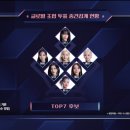 디퍼즐링