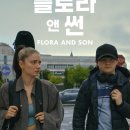 플로라9 이미지