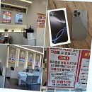 지에스더프레시 평택동삭2점 | 휴대폰성지 찾는 꿀팁, 드디어 정착했네요!