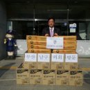 구세군부산요양원 이미지