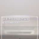 두리솔루션주 이미지