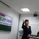 송순경 이미지