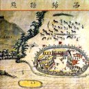 서귀진지 이미지