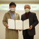 안성경옥당한의원 이미지