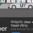 육감만족족발