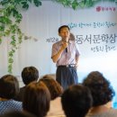 글쓰기 멘토링 클래스 이미지