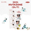 [비투비]LEE MINHYUK HUTAZONE 팬미팅 후기