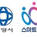 안양역시외버스정류장 이미지