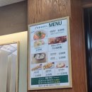 망향 비빔국수 서이천점