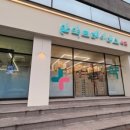트레이더스약국 네이버블로그