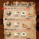 명동떡 - 천안시 동남구 공설시장1길 22 | 명동떡