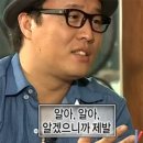 꿀빠 이미지