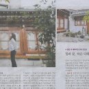 스테이나라 이미지