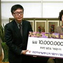 (주)메디스타 뉴시스