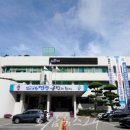 고흥군상하수도사업소 이미지