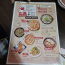 ICHEON206 | &lt;이천아줌마&gt; 이천레카 소수육 한우스지탕 내돈내산 솔직후기