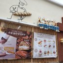 (주)드림한스 네이버블로그