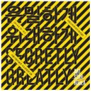 아스코 - 관악구 | 아스코