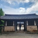 최참판댁 이미지