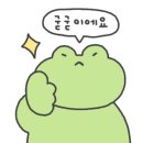 홍대셀프사진관데이트코스오디티모드 이미지