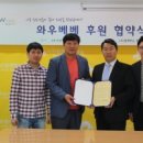 (사)함께하는 한숲 이미지