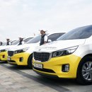용인시교통약자이동지원센터 이미지
