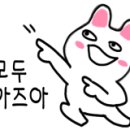 뷰티민스헤어 이미지